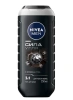 NIVEA MEN гель д/душа сила угля 250мл 84045